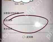 微信朋友圈消失原因探秘-路由网