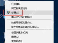 电脑分辨率无法调节？电脑分辨率无法更改解决方法-路由网