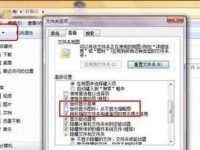 xp系统下载中文档出现无法显示怎么办?-路由网