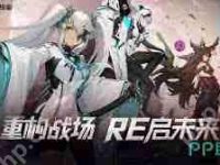王者荣耀和阿塔提斯哪个更费钱-路由网