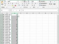 Excel2016多种方法提取列表数字-路由网