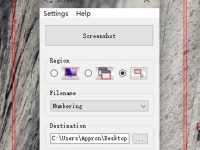 windows系统截图软件推荐:Screenshoter-路由网