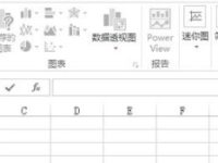 怎么在excel插入打钩方框-路由网