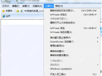 win10找不到nvidia控制面板的解决方法介绍-路由网