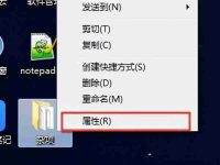电脑显示隐藏文件夹怎么设置(怎么把文件夹全部显示出来)-路由网