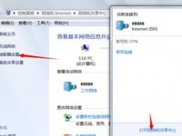 华硕笔记本l怎么打开无线网卡-路由网