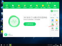 系统提示找不到DLL文件要怎么办?-路由网