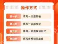 淘宝查排名的方法-路由网