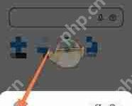 手机夸克网盘退出登录步骤-路由网