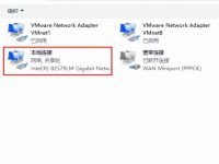 电脑无法连接到internet怎么办 电脑连接不上网络红叉怎么解决-路由网