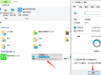 C盘有空间但不能压缩怎么办?-路由网