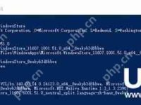 Win10个性化设置最小化任务栏后不能弹出解决方法-路由网