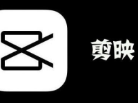 剪映怎么制作漫画特效 剪映漫画特效制作步骤-路由网