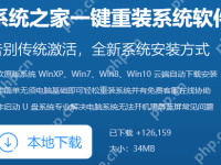 怎么解决电脑黑屏有鼠标-路由网