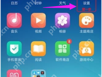 usb计算机连接方式,小编告诉你oppo手机怎么连接电脑-路由网