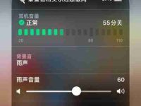 电脑屏幕闪烁抖动是什么原因(详解电脑屏幕一直闪烁抖动的维修)-路由网
