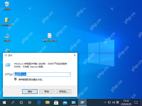 怎么彻底关闭win10系统自动更新?-路由网