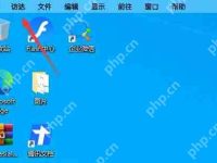 MyDock怎么设置开机启动?MyDock设置开机自启动的方法-路由网
