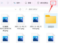 Windows11无法查看图片缩略图怎么办-路由网
