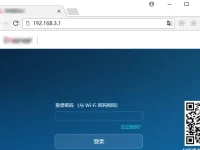 wifi管理员登录入口进不去，尝试重启路由器或检查用户名密码是否正确。-路由网