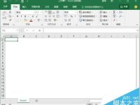 Excel2016表格网格线怎么隐藏?-路由网