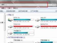 优酷视频片头广告怎么屏蔽 免VIP去除视频片头广告的方法-路由网