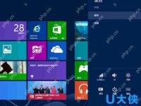 彻底清除win8动态磁贴浏览记录的图文教程-路由网