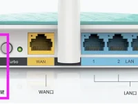 TP-Link TL-WR882N无线路由器如何恢复出厂设置？-路由网
