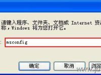 打开Excel出现某个对象程序库(stdole32.tlb)丢失或损坏怎么办-路由网