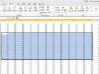 怎么在excel2010中设置打印区域-路由网