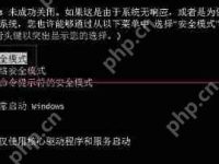 Win10系统如何将显示模糊的DPI屏幕调整清晰?-路由网