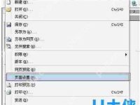 Cbox不能播放怎么解决?Cbox不能播放的解决方法-路由网