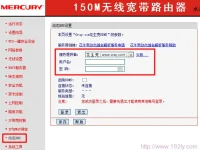 动态DNS是什么意思？动态DNS能自动更新IP地址。-路由网