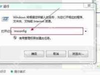 钉钉如何关闭自己的公司信息-路由网