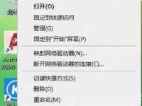 sai2笔刷怎么导入_sai2导入笔刷素材教程-路由网