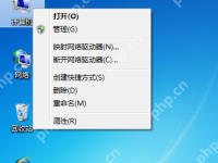 图文详解如何安装声卡驱动-路由网