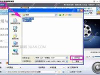 两个视频怎么合成一个视频-路由网