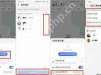 高德地图为何不定位我的位置-路由网