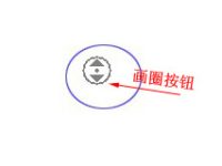 鼠标如何实现自动上下翻页的效果-路由网