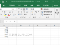 Excel2016表格如何绘制线性回归图-路由网