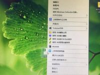 如何快速改变Excel文件类型-路由网