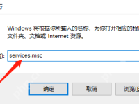 windows无法连接到sens该怎么解决-路由网