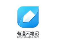 有道云笔记本地笔记是什么?怎么同步?删除后还能找回吗?-路由网