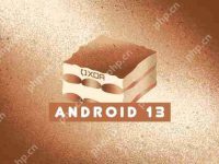 代号提拉米苏!Android 13感受下:补齐Android 12短板-路由网