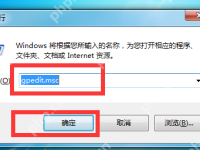 详解win10ctrl一直像被按住怎么解决-路由网