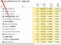为什么win11不能玩传奇?原因是什么?解决方法有哪些?-路由网