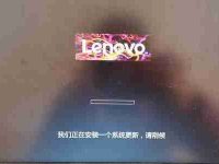Win10关机立马自动重启原因解析(深入探究Win10关机后自动重启的问题)-路由网