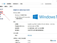 win10nvidia控制面板打不开怎么办-路由网