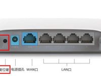 192.168.1.1登录密码忘了可尝试通过路由器背面标签重置密码。-路由网