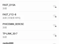 腾达路由器wifi隐藏后，手机怎么连接？-路由网
